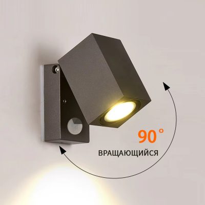 Освещение датчика
