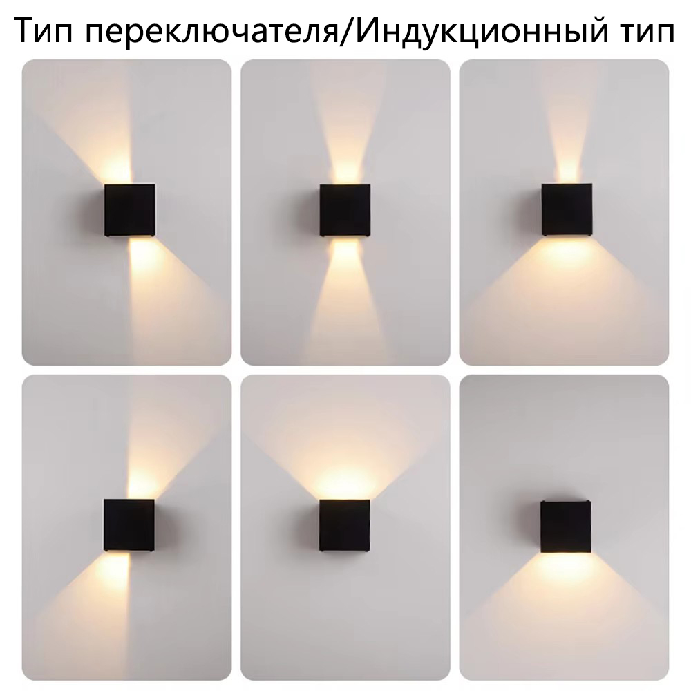 Наружный квадратный настенный светильник — изображение 4