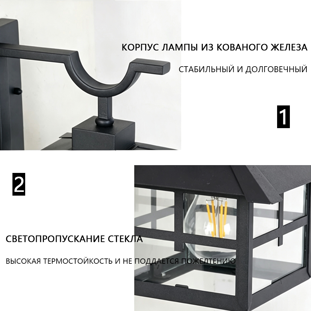 Минималистская ретро-стеклянная лампа — изображение 6