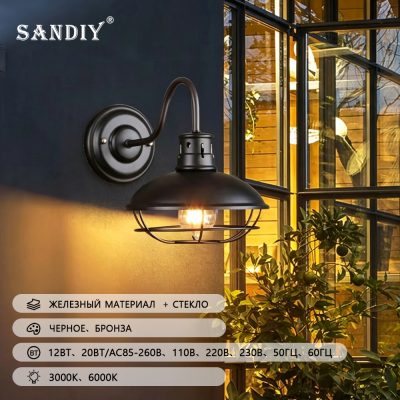 SANDIY Настенный светильник в промышленном стиле