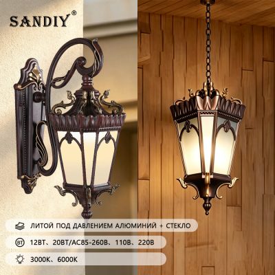 Ретро-настенный светильник SANDIY на открытом воздухе на крыльце IP65