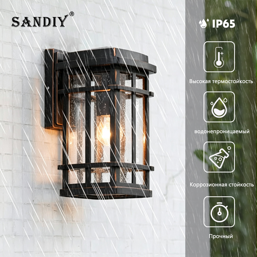SANDIY Лампа для китайской садовой виллы — изображение 7